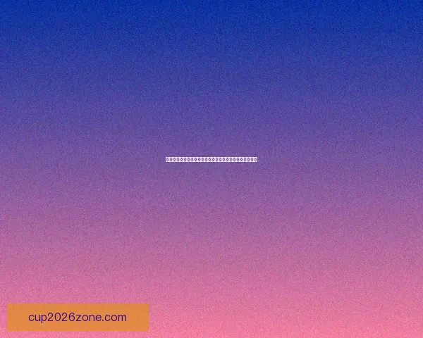 世界杯在线竞猜入口全攻略让你轻松参与赛事赢取丰厚奖励