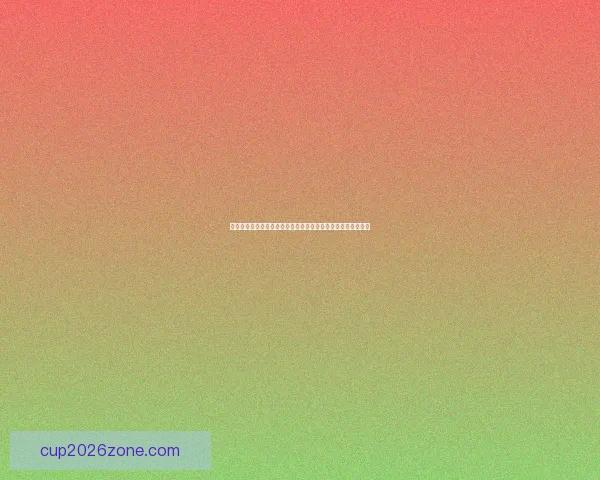 世界杯足球竞猜投注全攻略揭晓如何精准预测比赛结果提升胜率