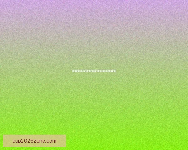世界杯足球竞猜投注全攻略揭晓如何精准预测比赛结果提升胜率