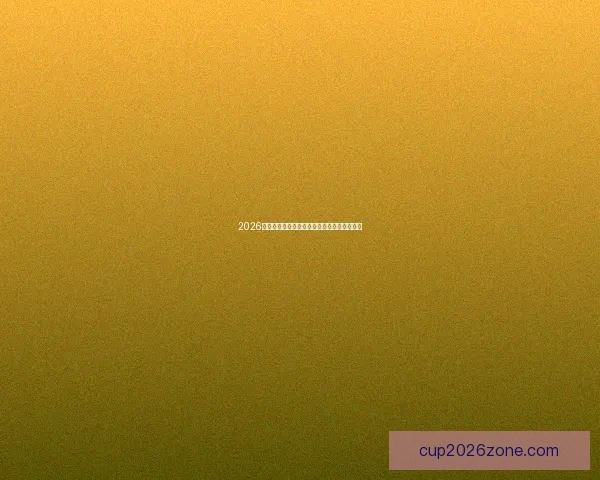 2026世界杯全程赛事竞猜攻略与热门投注分析指南