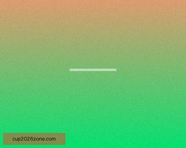 深度解析世界杯竞猜平台最新地址安全访问与风险防范全指南详解版