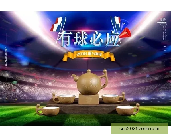 世界杯竞猜APP下载助你精准预测赛事赢大奖尽在掌握