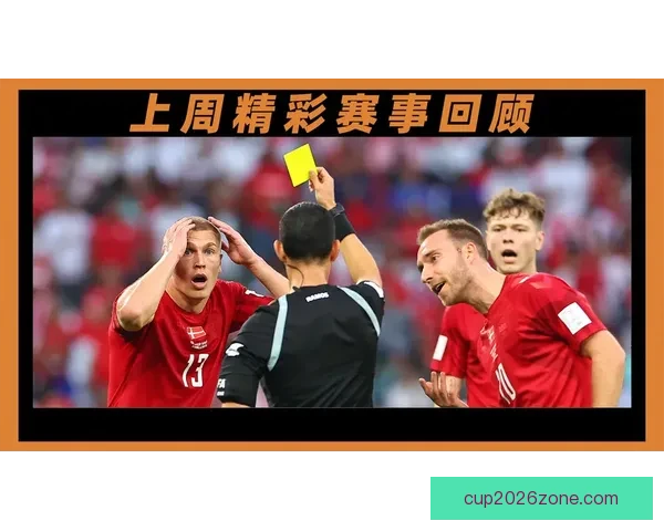 世界杯竞猜稳定平台全面解析与安全可靠投注体验指南助你稳健参与精彩赛事