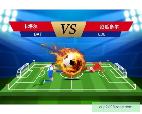 世界杯竞猜游戏玩法规则详解与参与攻略全指南